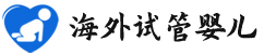 {郑州代怀孕成功率}